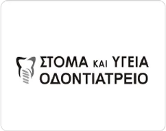 Logo klienti: stoma kai ygeia